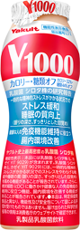 Ｙ１０００ 糖質オフ
