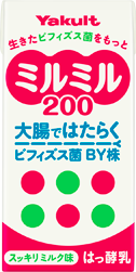 Y1000