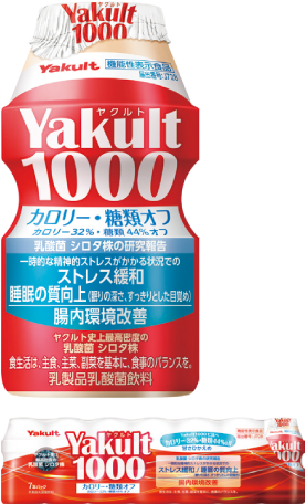 Yakult1000糖質オフ1週間分7本(税込)983円 税抜910円