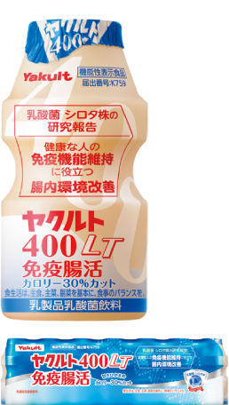 ヤクルト400LT免疫腸活 1週間分7本(税込)605円 税抜560円