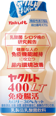 ヤクルト400LT免疫腸活